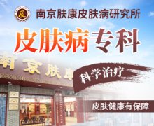 �Ͼ���Ƥ�������������ﲿָ��