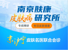 �Ͼ�Ƥ�����о�����