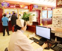 �Ͼ�Ƥ�����绰�����Ƕ���