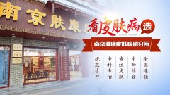 �Ͼ���Ƥ���о����绰